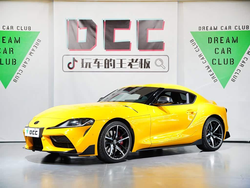 Toyota Supra