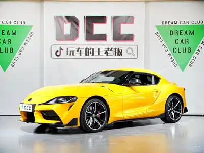 Toyota SUPRA