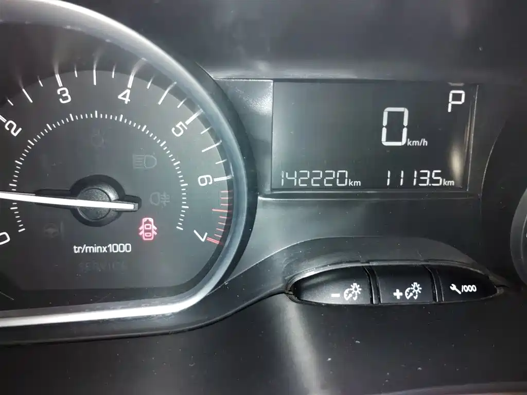 Peugeot 2008 2016 230THP Automatic Fashion фото 19