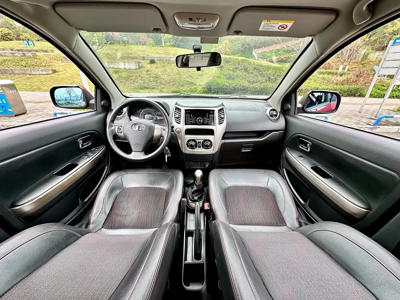 Great Wall M4 2014 2014 1.5L Manual Comfort