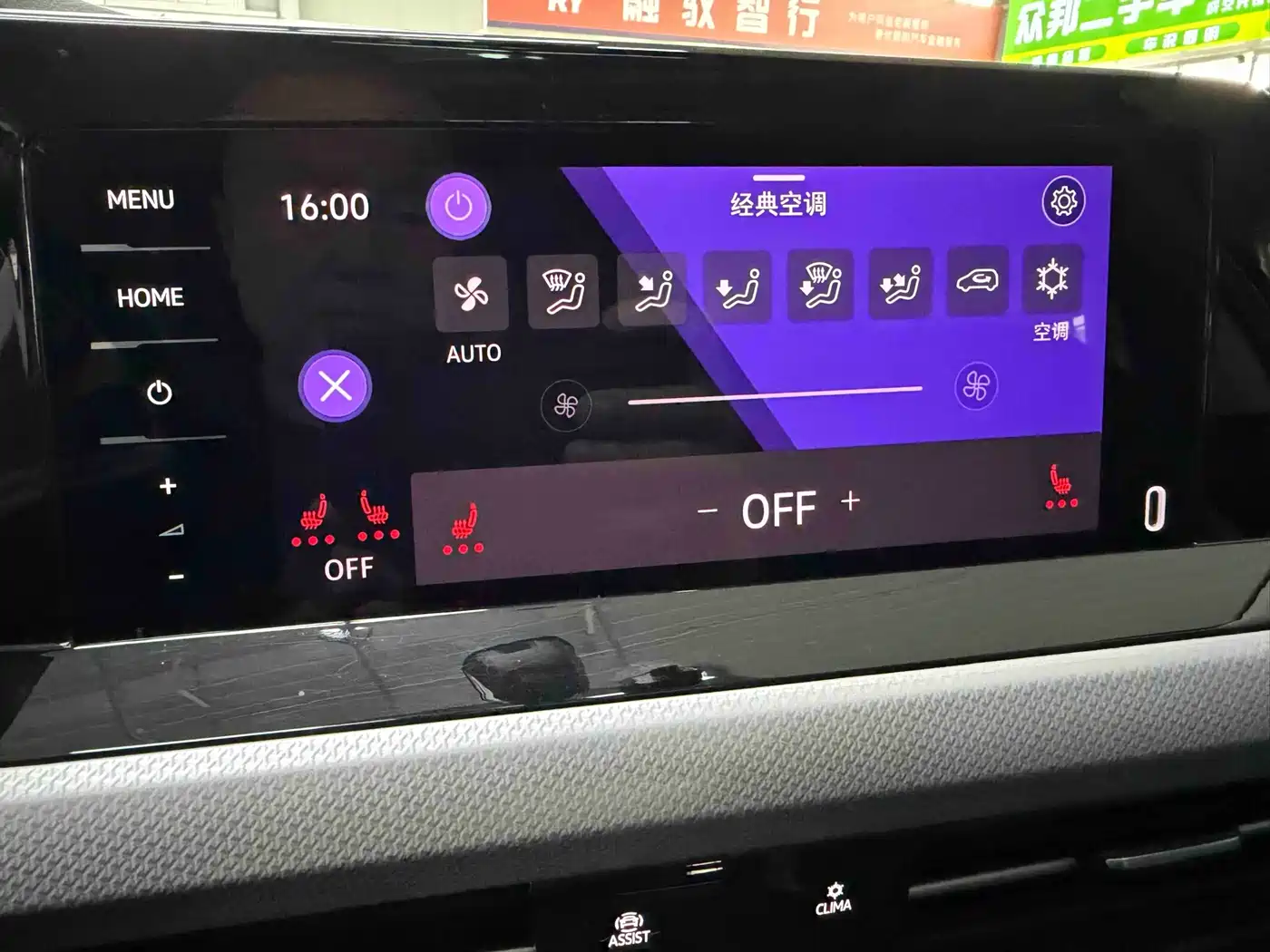Volkswagen Golf 2021 280TSI DSG Pro фото 12