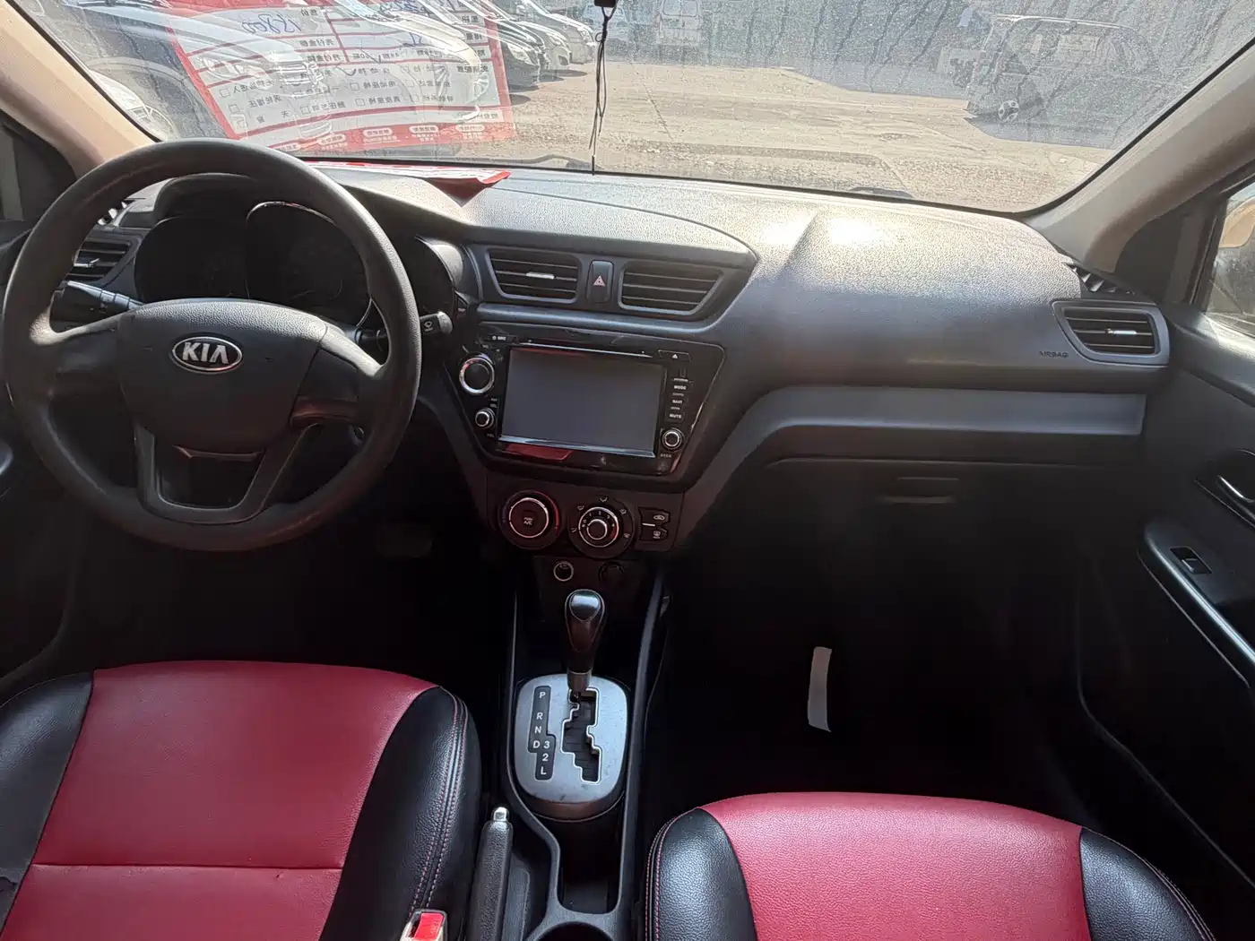 Фото 6 - Kia K2