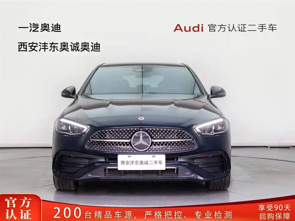 Mercedes-Benz C-Class 2025 C 260 L Night Sport Edition фото 2