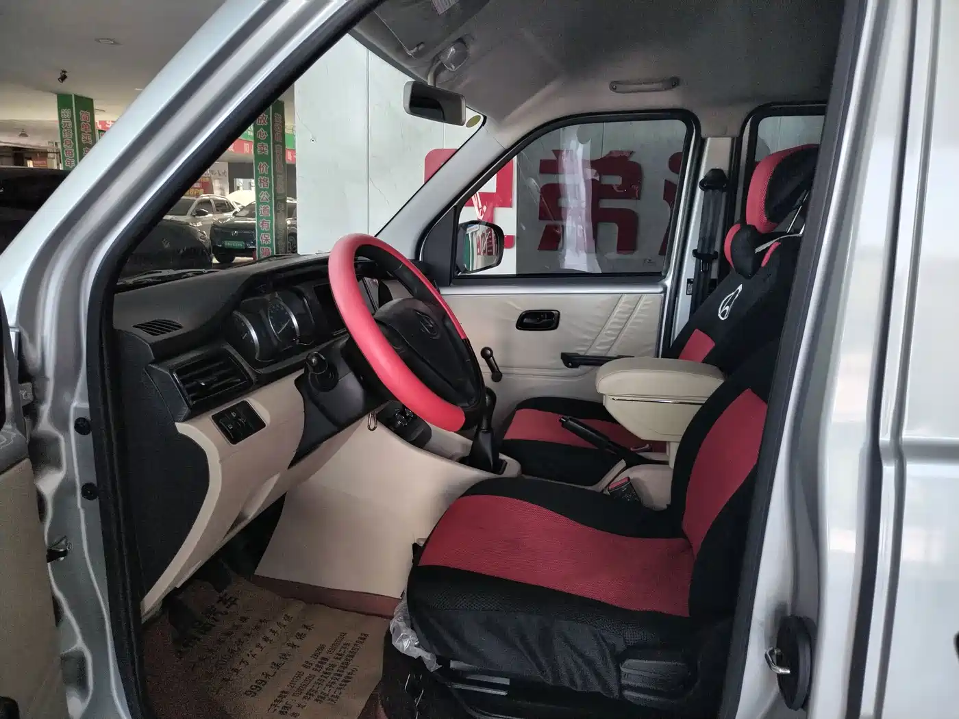 Changan Kuayue Kuayuexing V5 2025 2022 1.5L Enjoyment 5-7 Seater Passenger Vehicle JL473QH