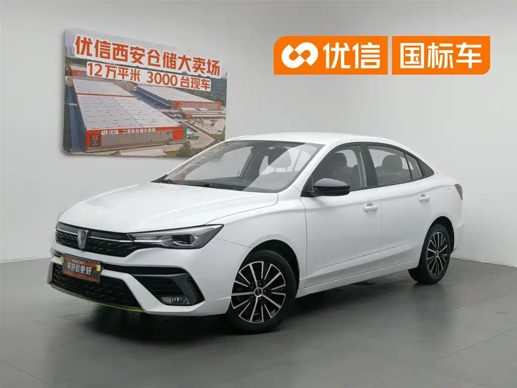 Roewe i5 2021 1.5L Manual Platinum Edition