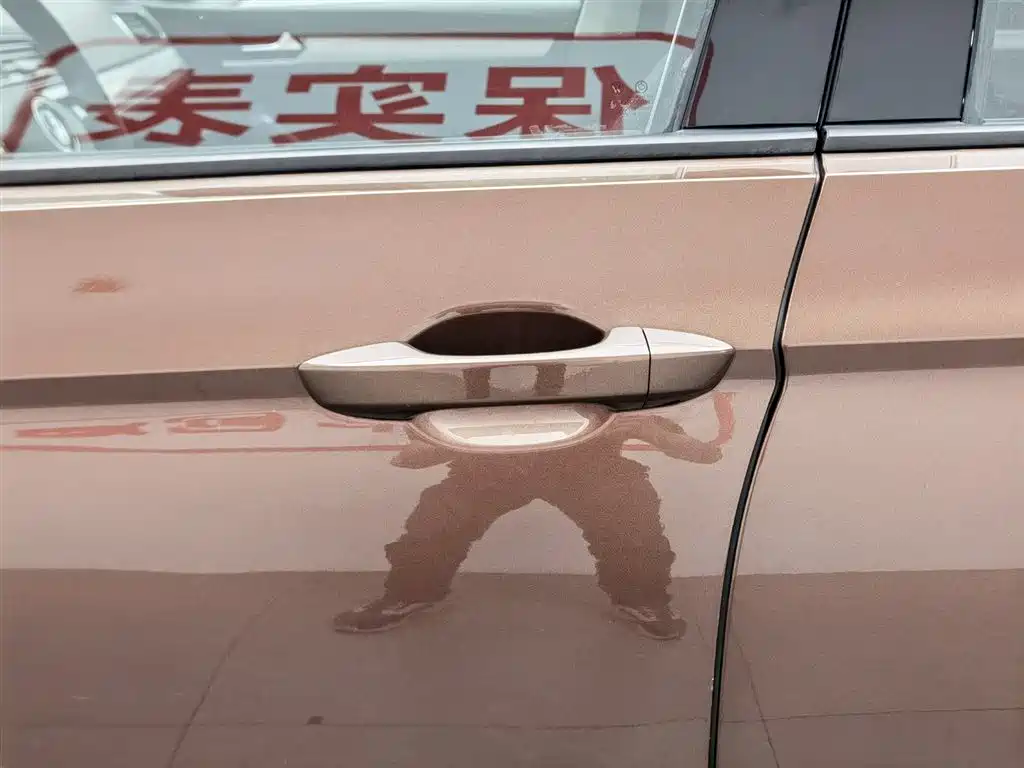 Volkswagen Lamando 2019 230TSI Manual Trend Edition China V фото 18