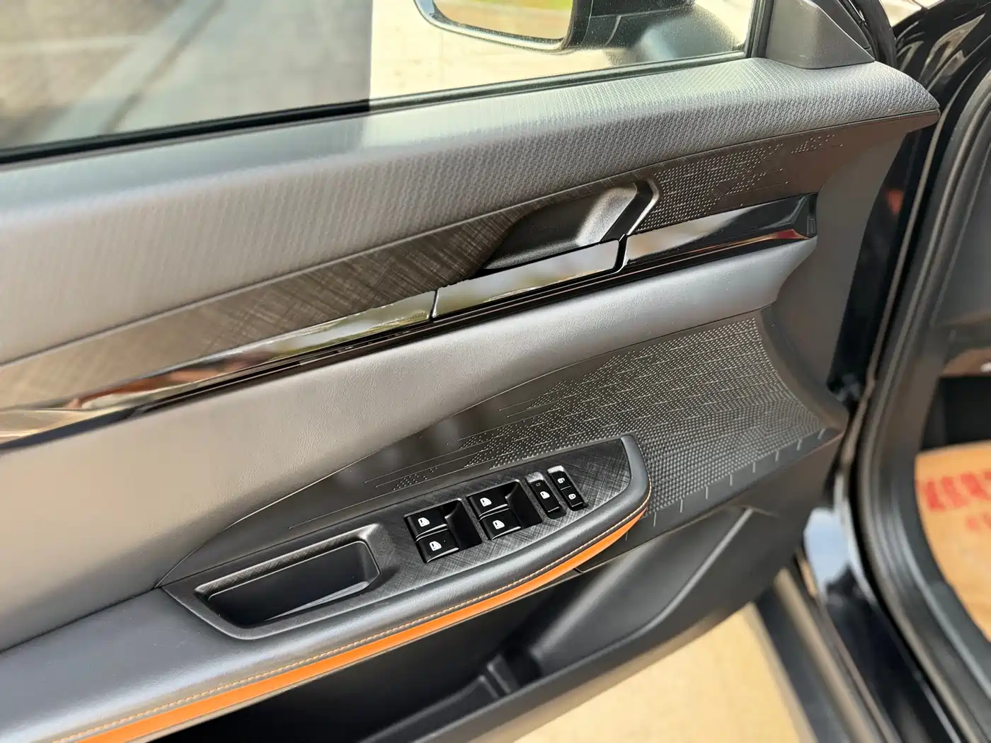 CHANGAN UNI-V