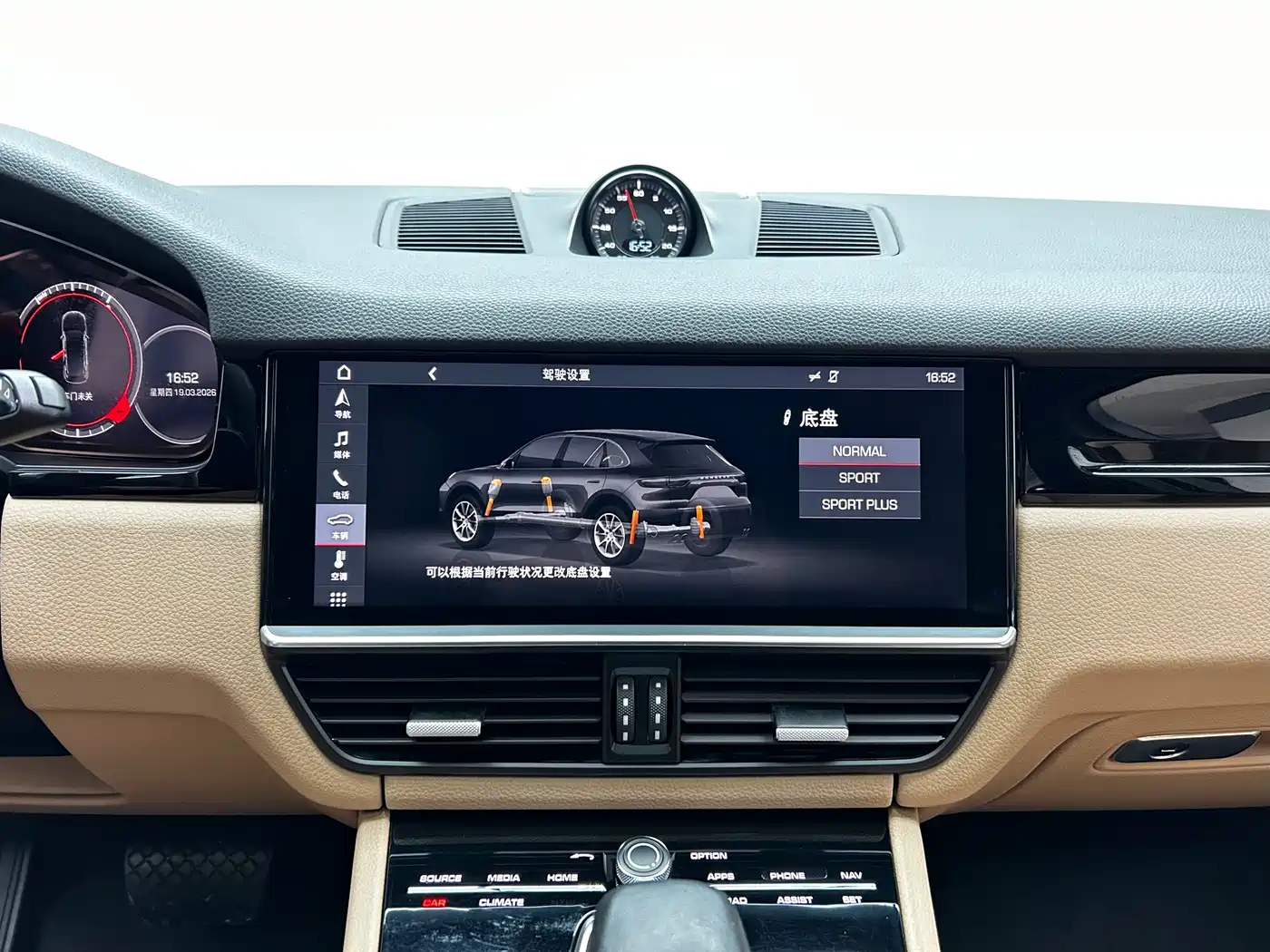 Porsche Cayenne 2018 Cayenne 3.0T фото 15