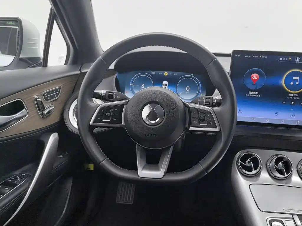 Denza X 2021 2020 Model PHEV Flagship Edition