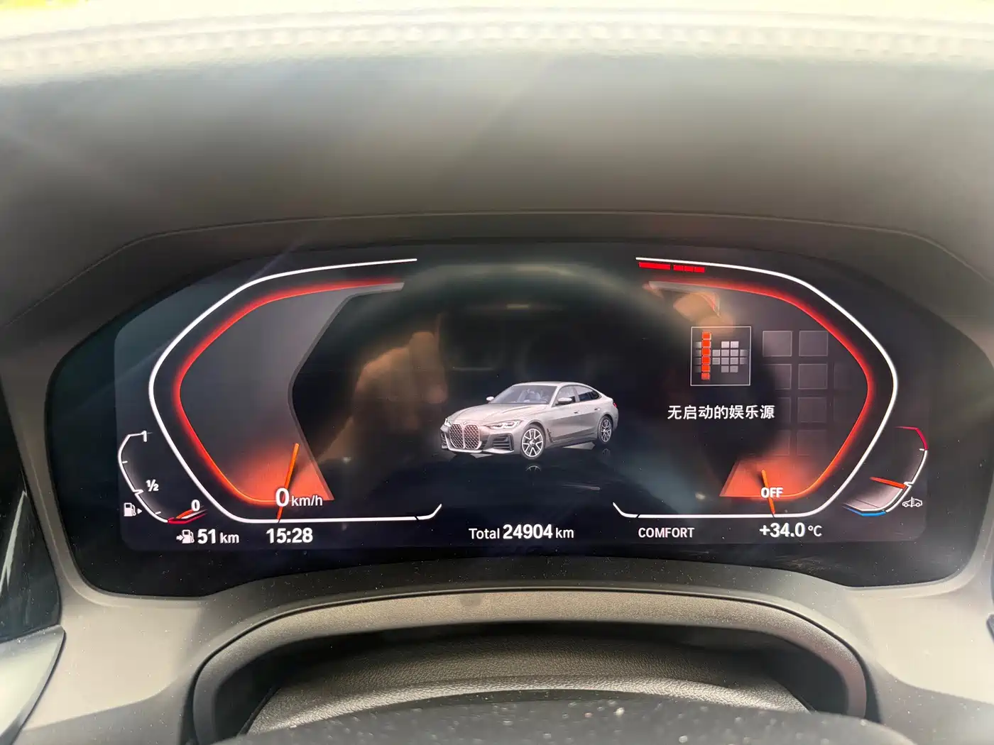 Фото 9 - BMW 4 Series