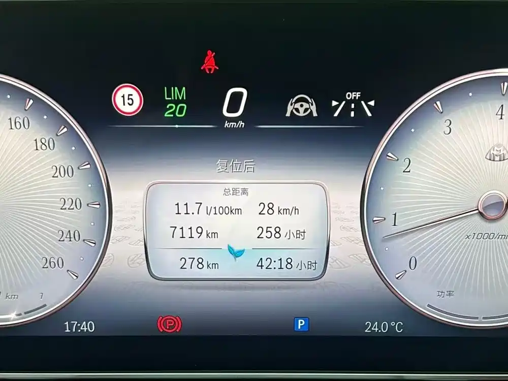 Mercedes-Benz Maybach S-Class 2024 S 480 4MATIC фото 2