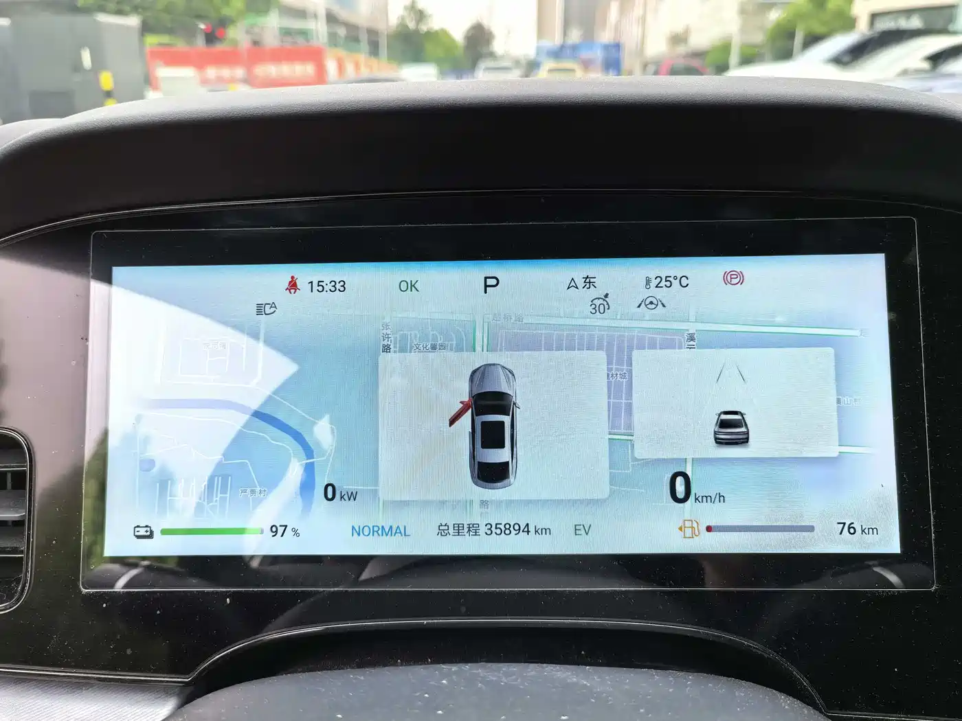 BYD Seal 2024 Glory Edition DM-i 1.5L 121km Luxury фото 9