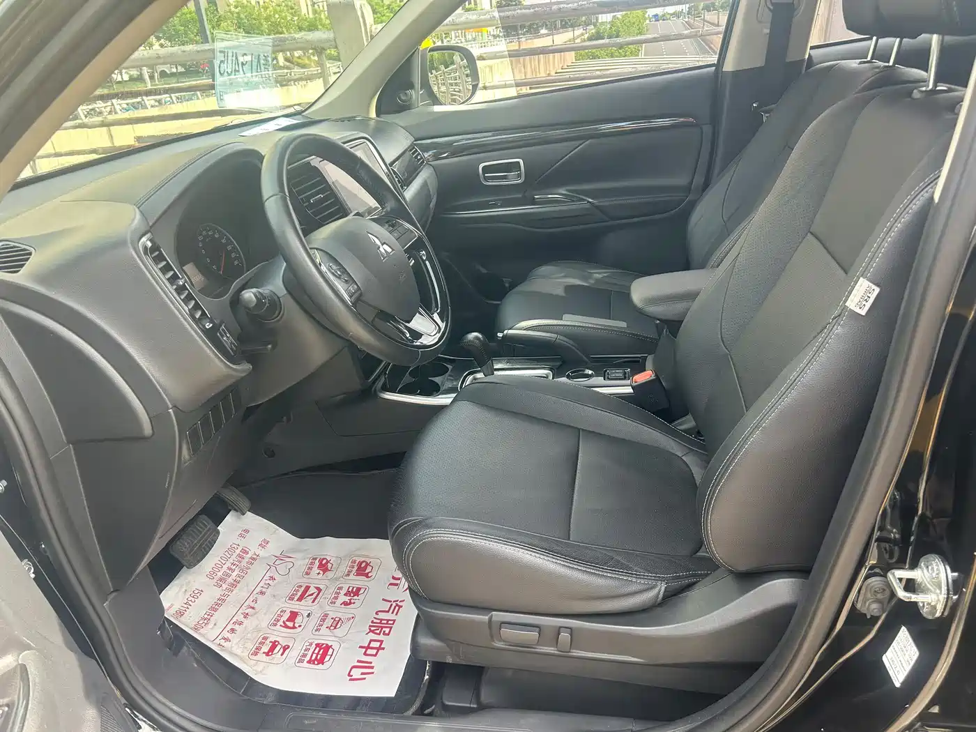 Mitsubishi Outlander 2018 2.0L 2WD Glory Edition 5-seater фото 2