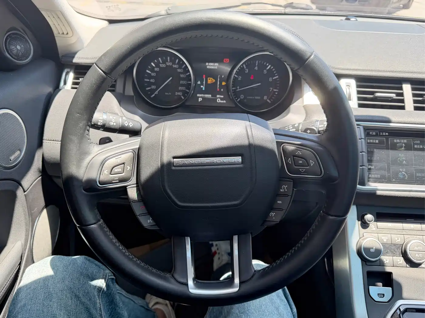 Land Rover Range Rover Evoque 2015 2.0T 5-Door Intelligent Edition фото 18