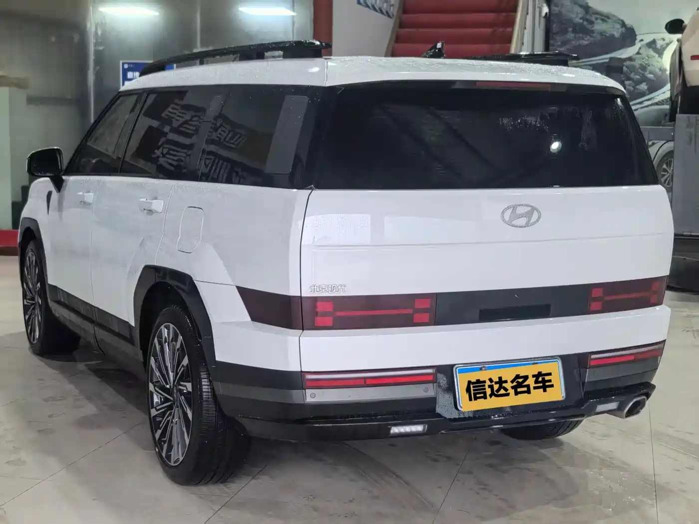 Hyundai Santa Fe 2025 2024 2.0T Connoisseur Pro Max