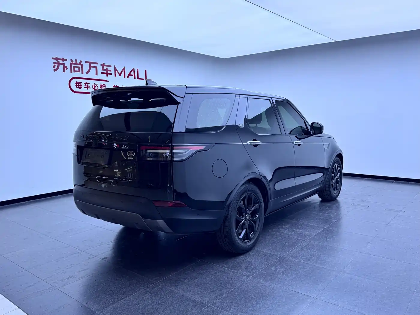 Land Rover Discovery 2019 3.0 SC V6 SE фото 4