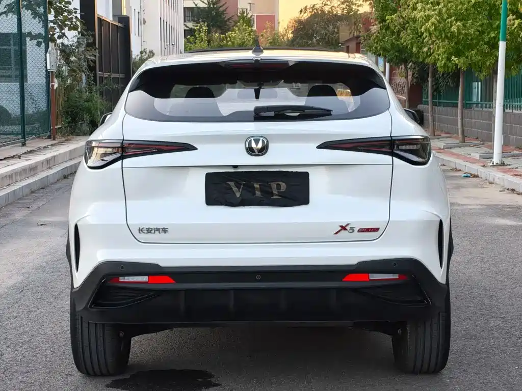 Changan X5 PLUS 2025 2025 1.5T DCT High Performance Edition