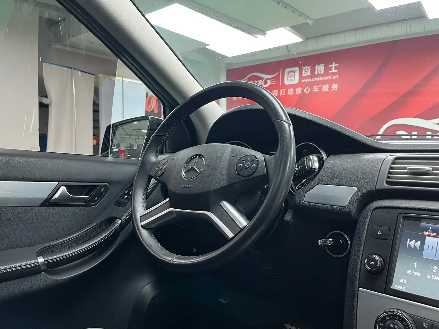 Mercedes-Benz R-Class 2014 R 320 4MATIC Business фото 17