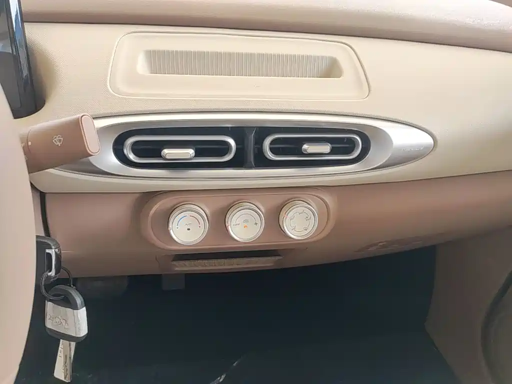 Wuling Motors Hongguang MINIEV 2026 2025 4-Door Advanced