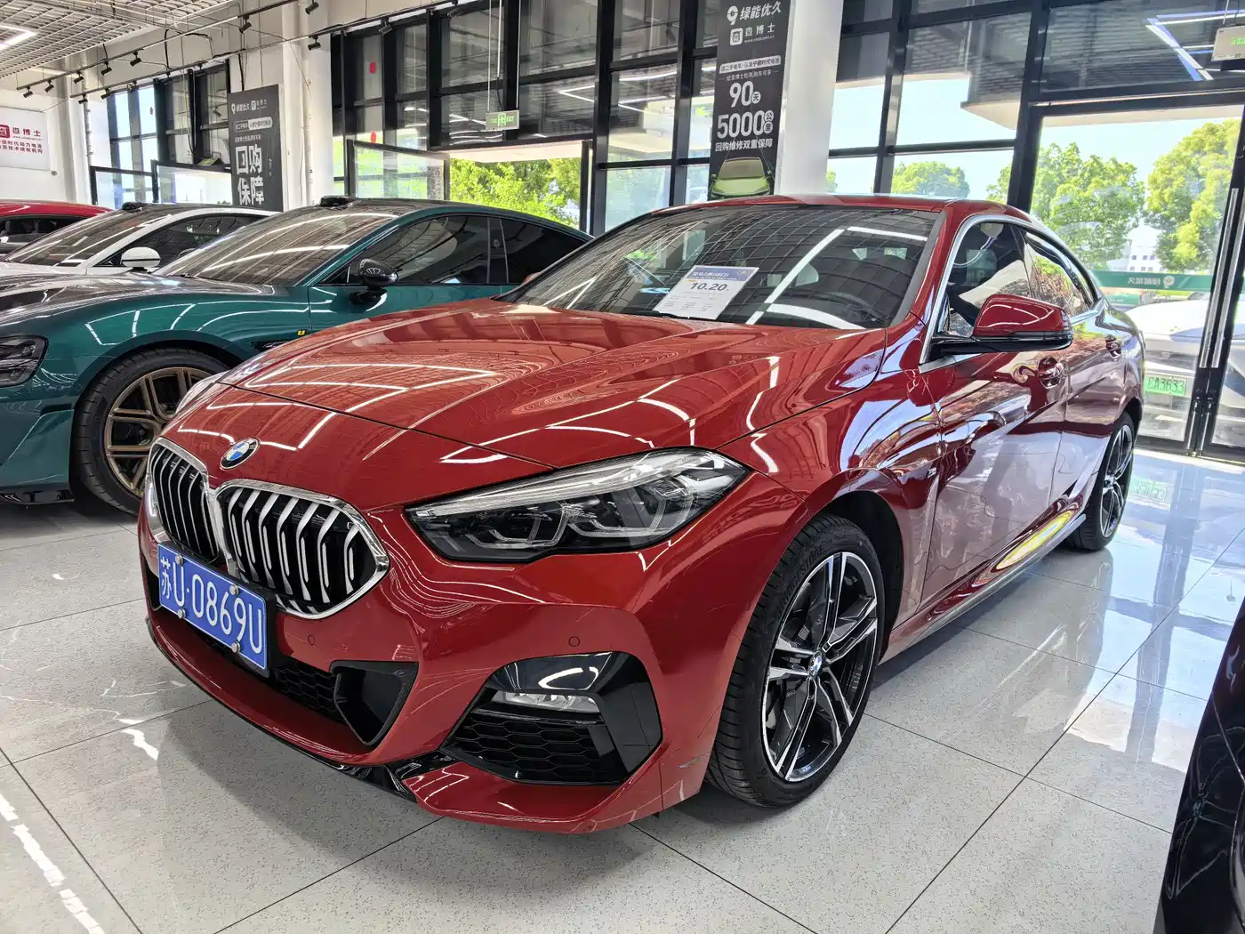 BMW 2 Series (Import) 2021 225i 4-Door Gran Coupe M Sport Package фото 2