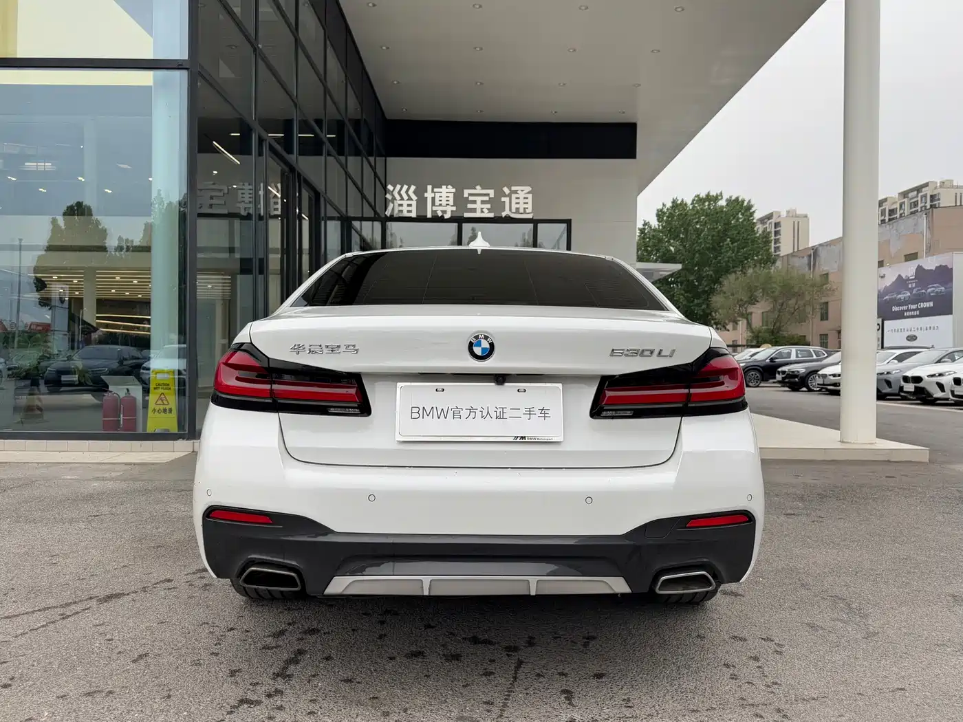 BMW 5 Series 2021 530Li Leading M Sport Package фото 12