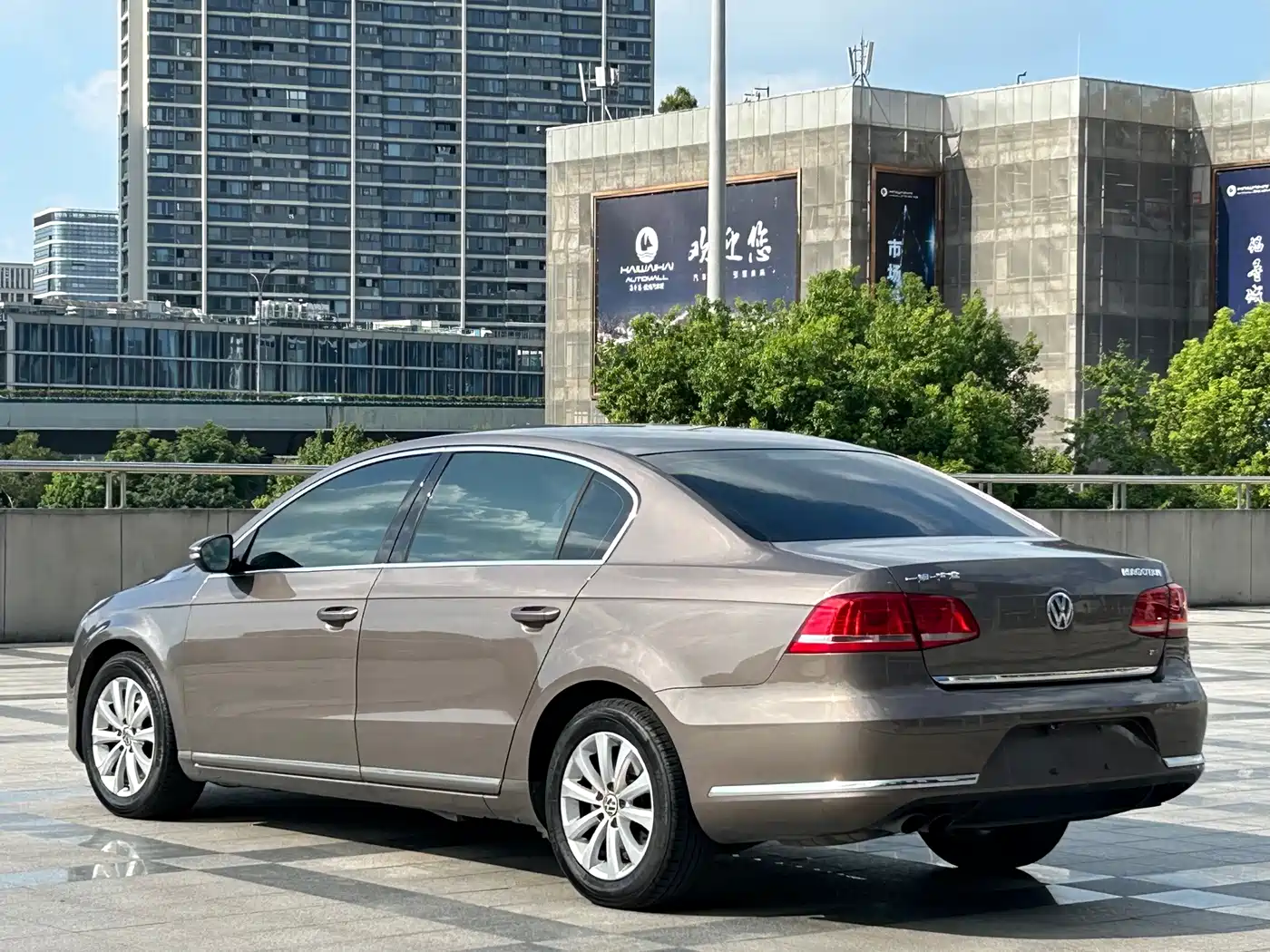 Photo 6 - Volkswagen Magotan