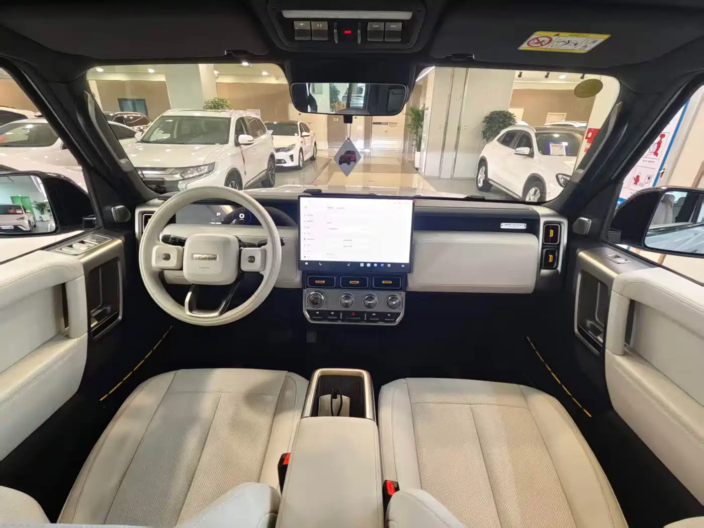 iCAR V23 2025 2025 FWD Premium Model
