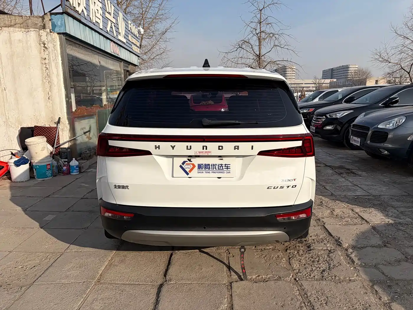 Hyundai Custo 2022 2021 380TGDi Smart Love Premium LUX Premium