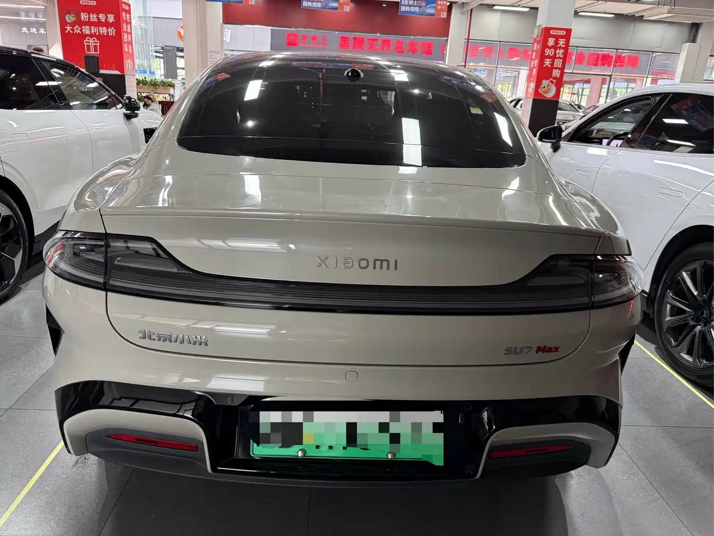 Xiaomi Auto Xiaomi SU7 2024 AWD Extended Range Advanced Smart Driving Max Edition фото 19