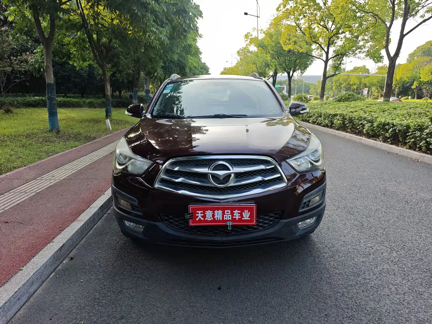 Haima S5 2015 2015 1.5T Manual Smart Luxury Sport Edition