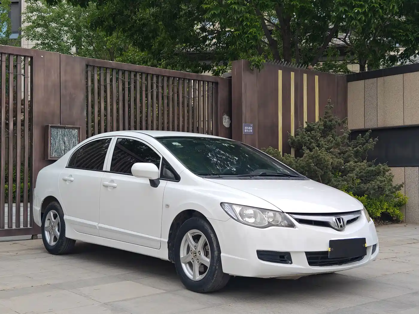 CIIMO CIIMO 2016 2015 1.8L Automatic Comfort Edition