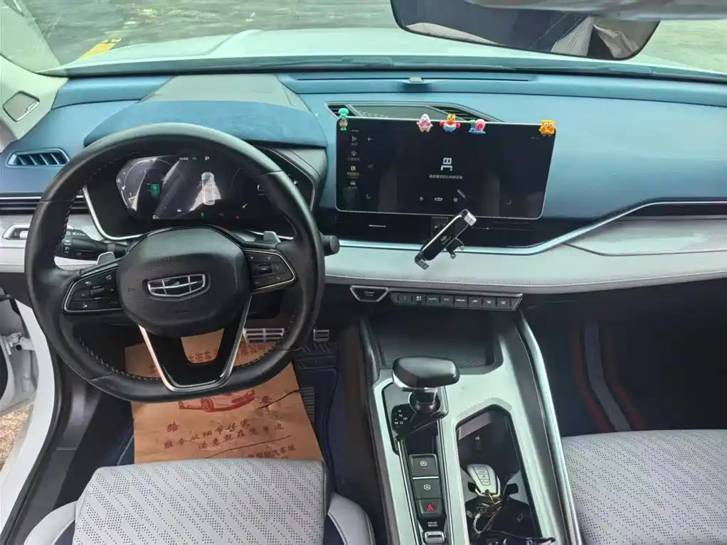 GEELY AUTOMOBILE XINGRUI