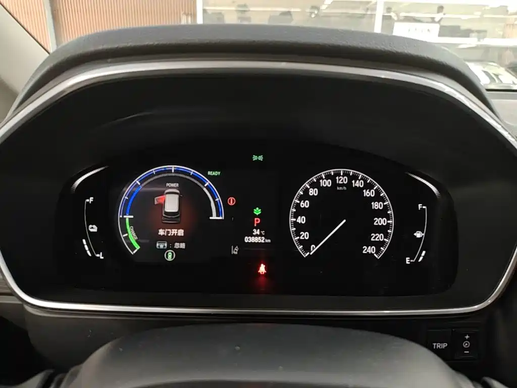 Honda Elysion 2024 2024 2.0L e:HEV Luxury Edition