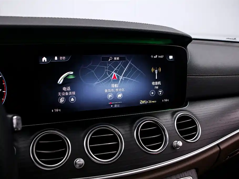 Mercedes-Benz E-Class 2021 E 300 L Sport Premium фото 8