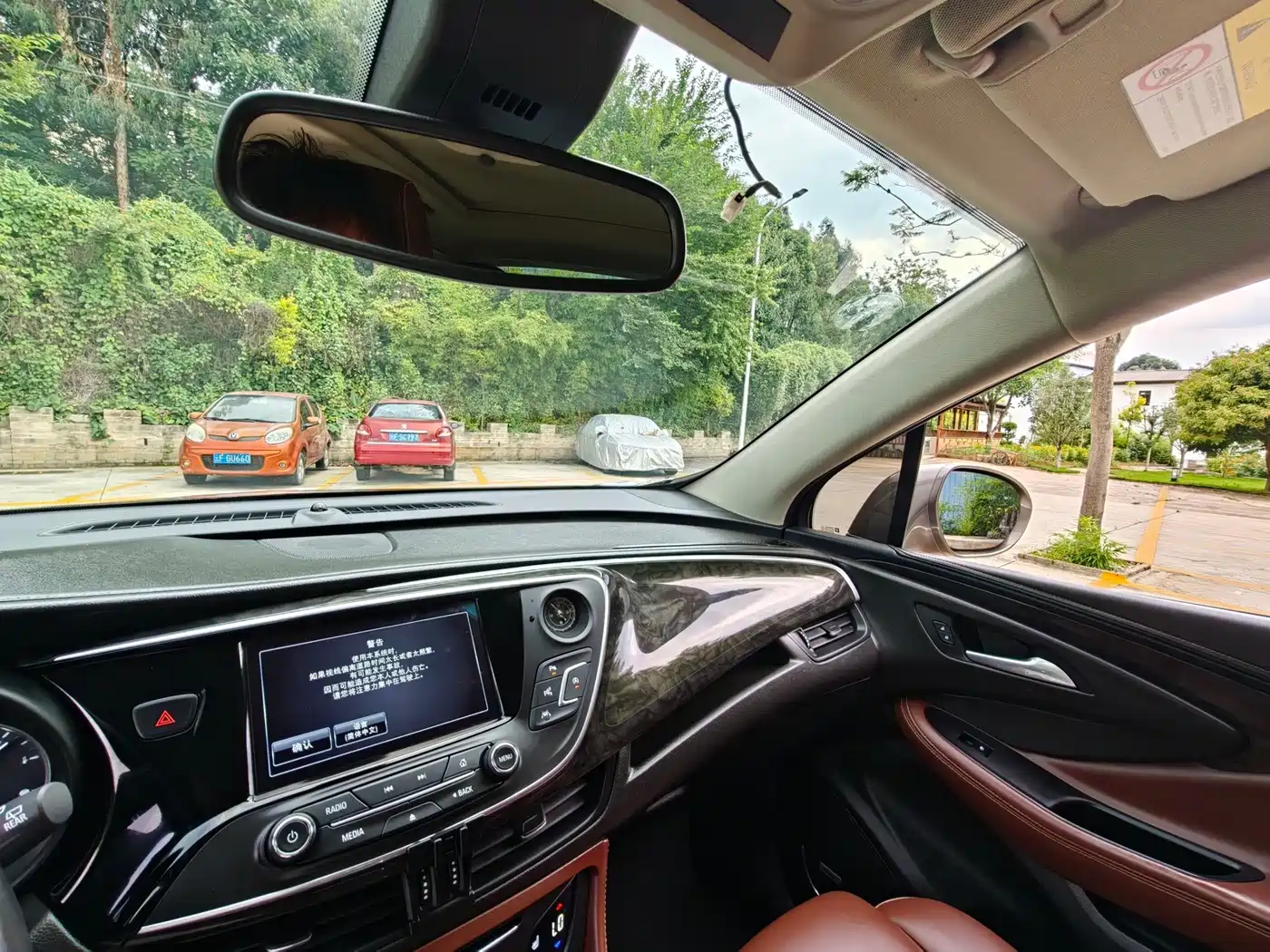 Buick Envision Plus 2015 2014 28T 4WD All-round Flagship