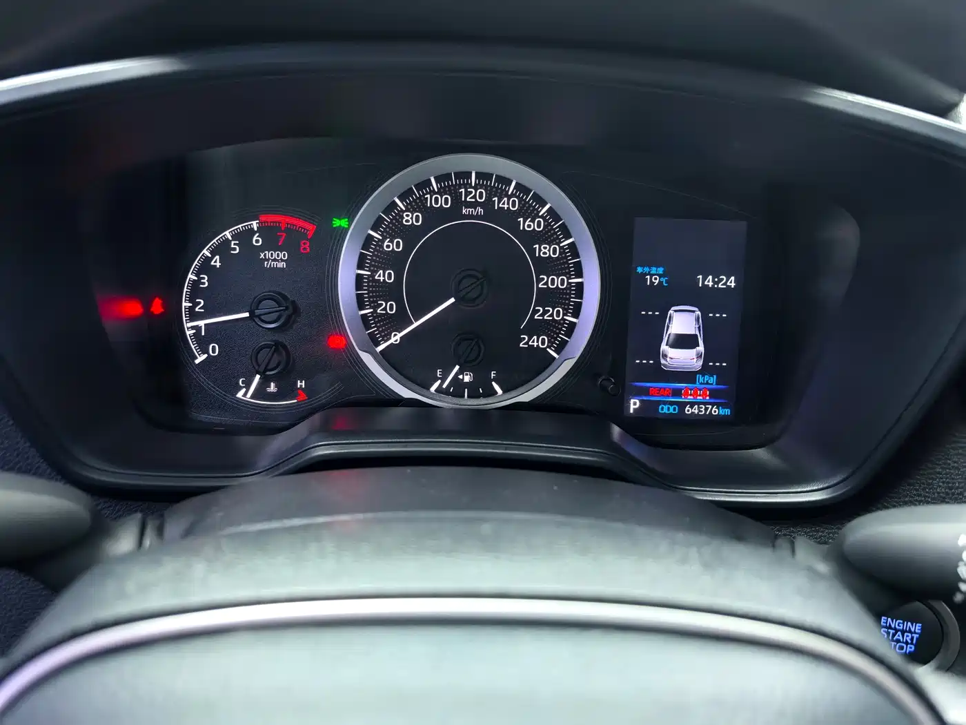 Toyota Corolla 2022 1.2T S-CVT Pioneer PLUS Edition фото 16