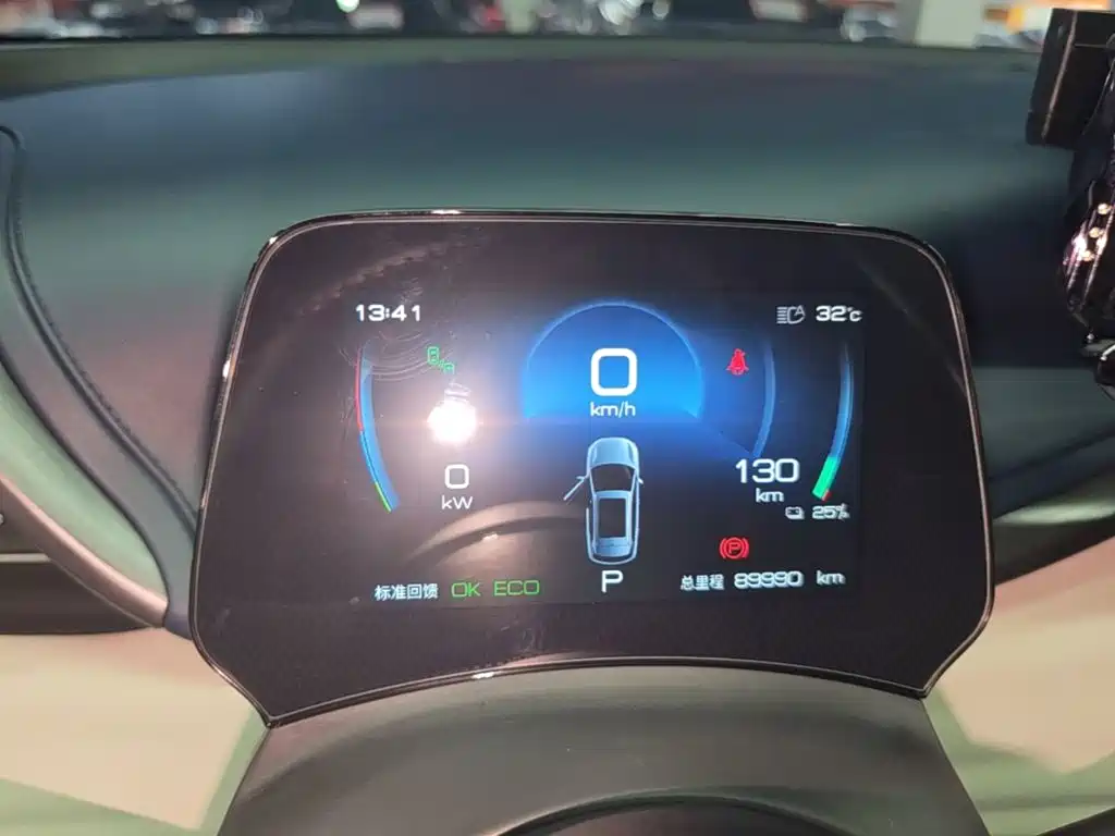 BYD Yuan PLUS 2022 2022 510KM Flagship