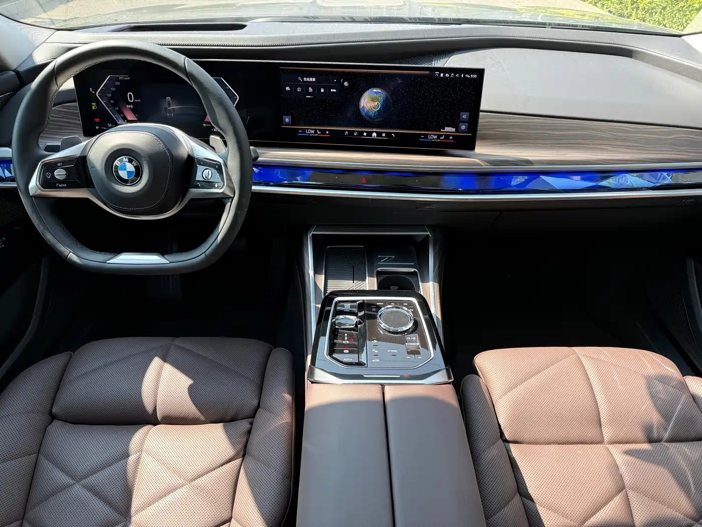 BMW 7 Series 2025 2023 Model 740Li Leading Luxury Package