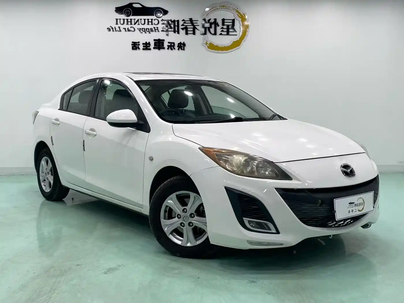 Mazda Mazda3 Axela 2013 2013 Sedan 1.6L Automatic Elite
