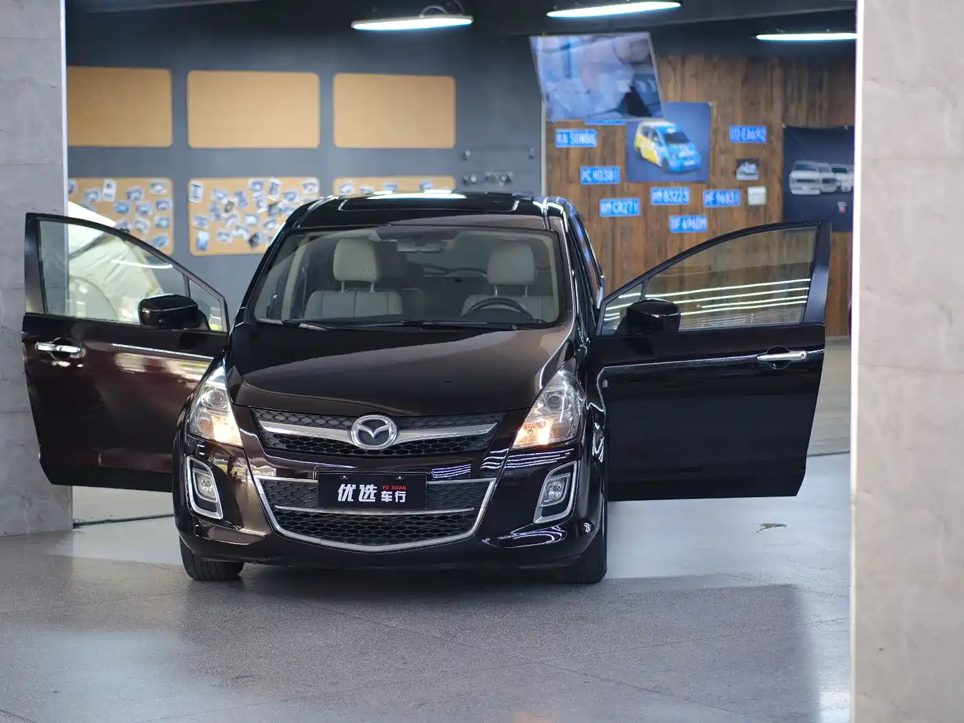 Mazda 8 2012 2011 Model 2.3L Premium Edition