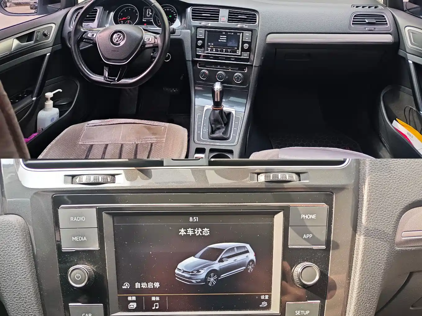 Volkswagen Golf 2018 230TSI Automatic Comfort фото 7