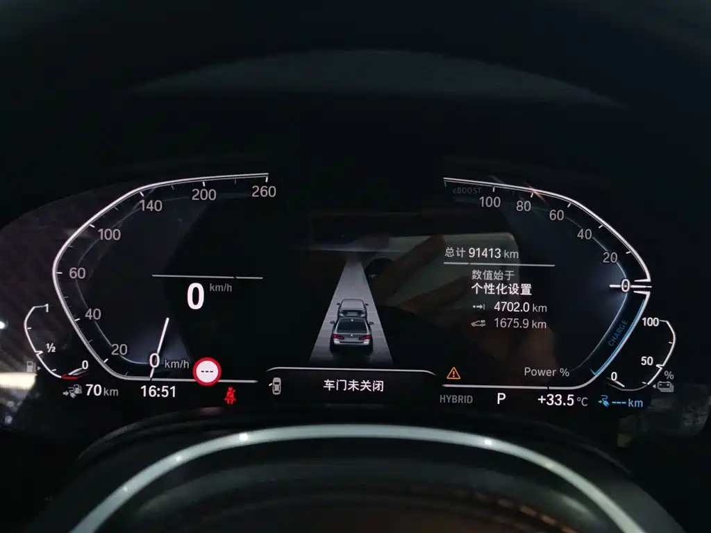 BMW 5 Series New Energy 2022 Facelift II 535Le Pioneer Edition M Sport Package фото 12