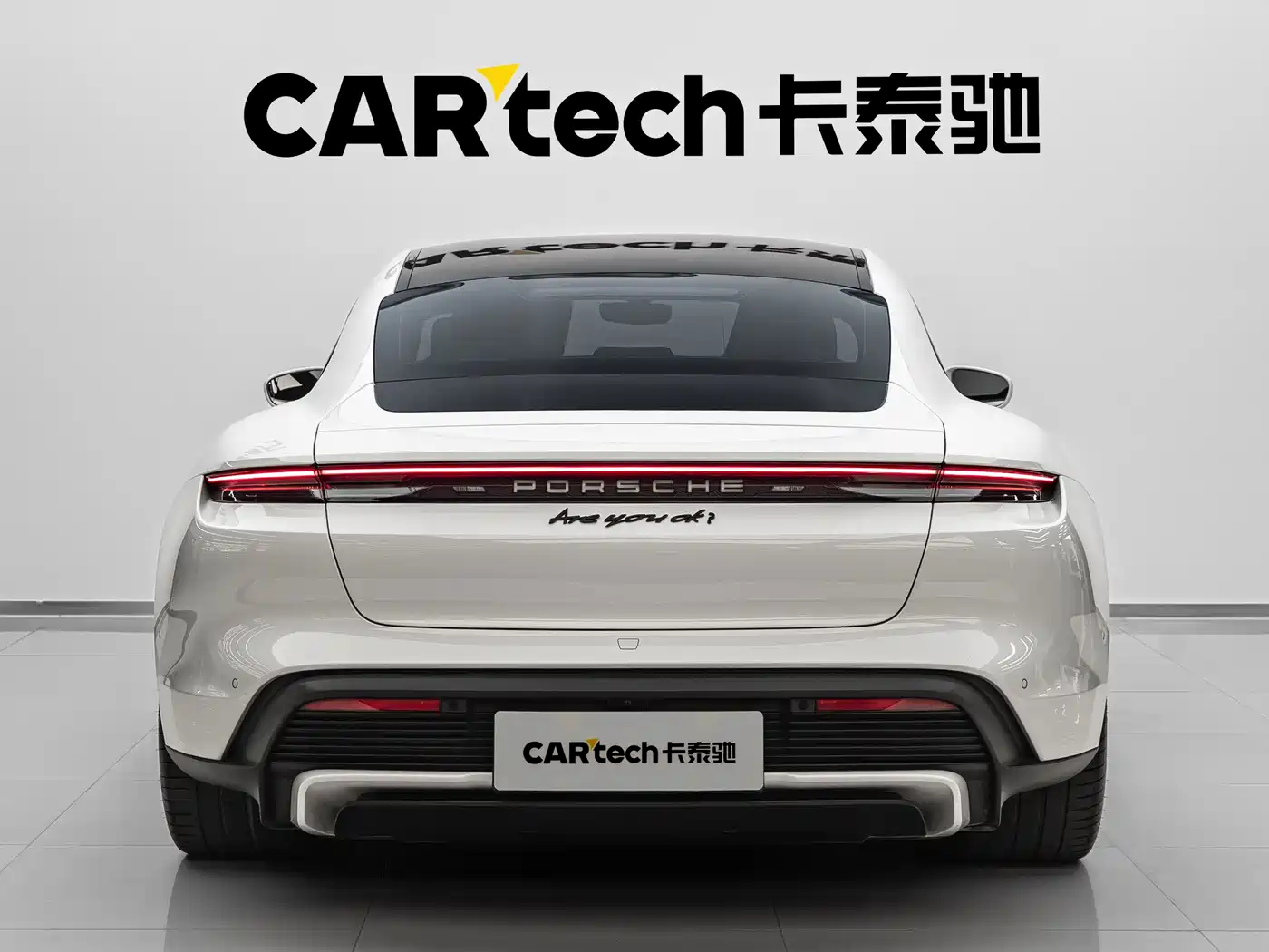 2025 Porsche Taycan
