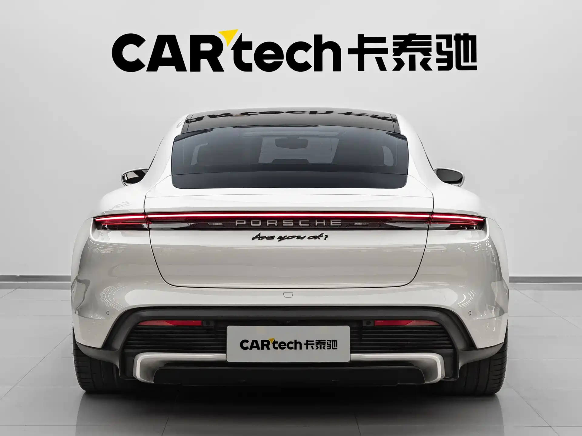 Фото 4 - Porsche Taycan