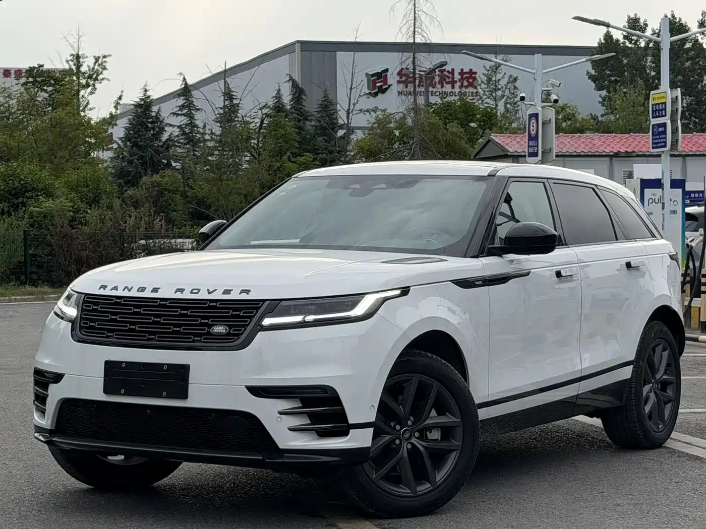 Land Rover Range Rover Velar 2025 Dynamic SE