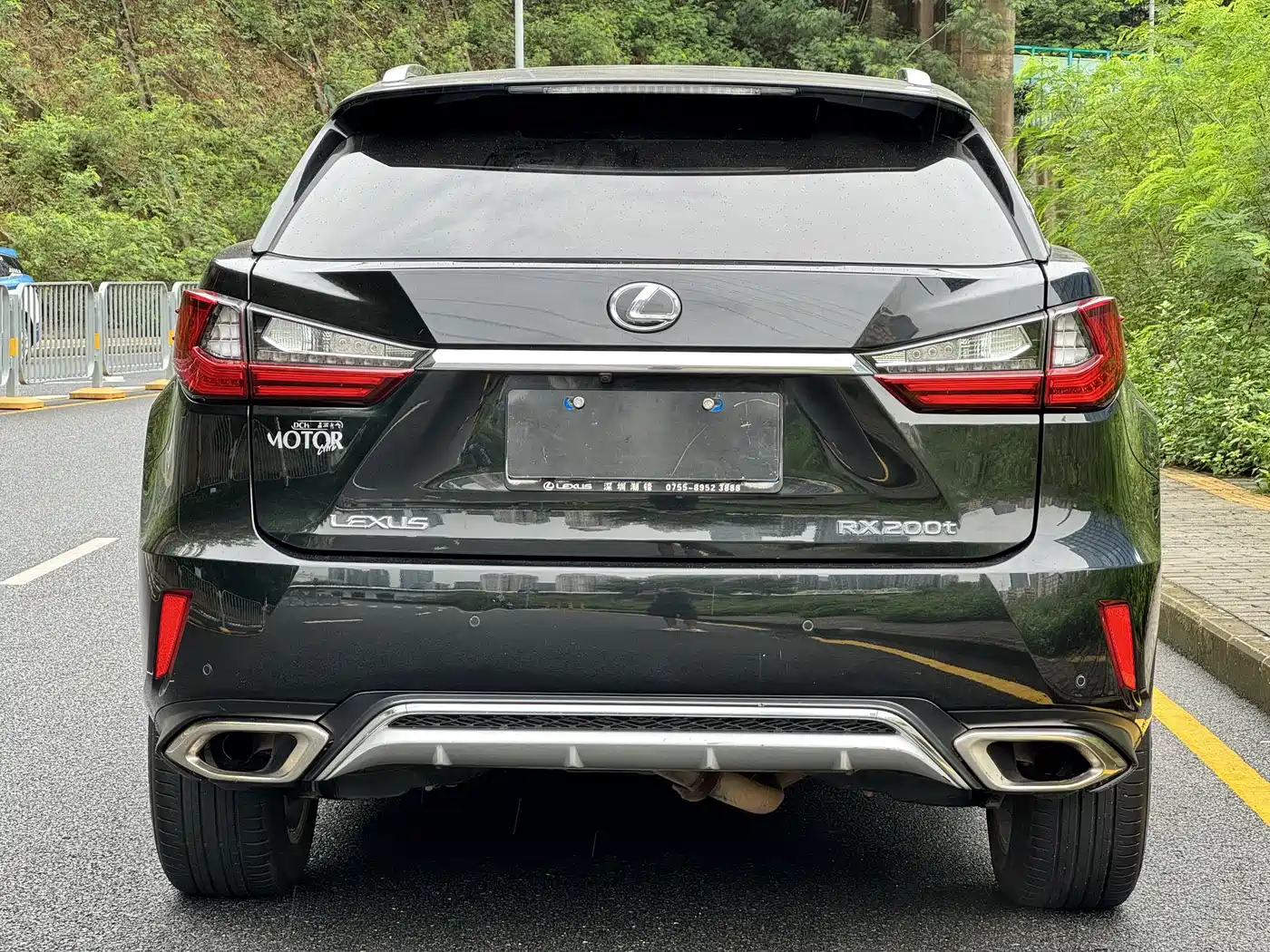 Photo 13 - Lexus RX