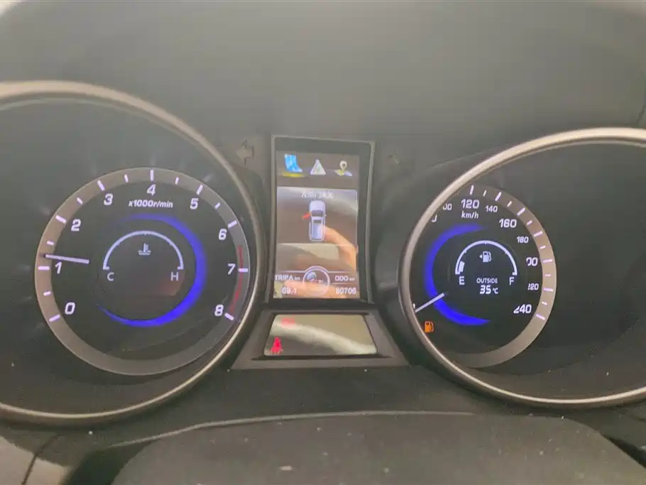 CHANGAN CS75