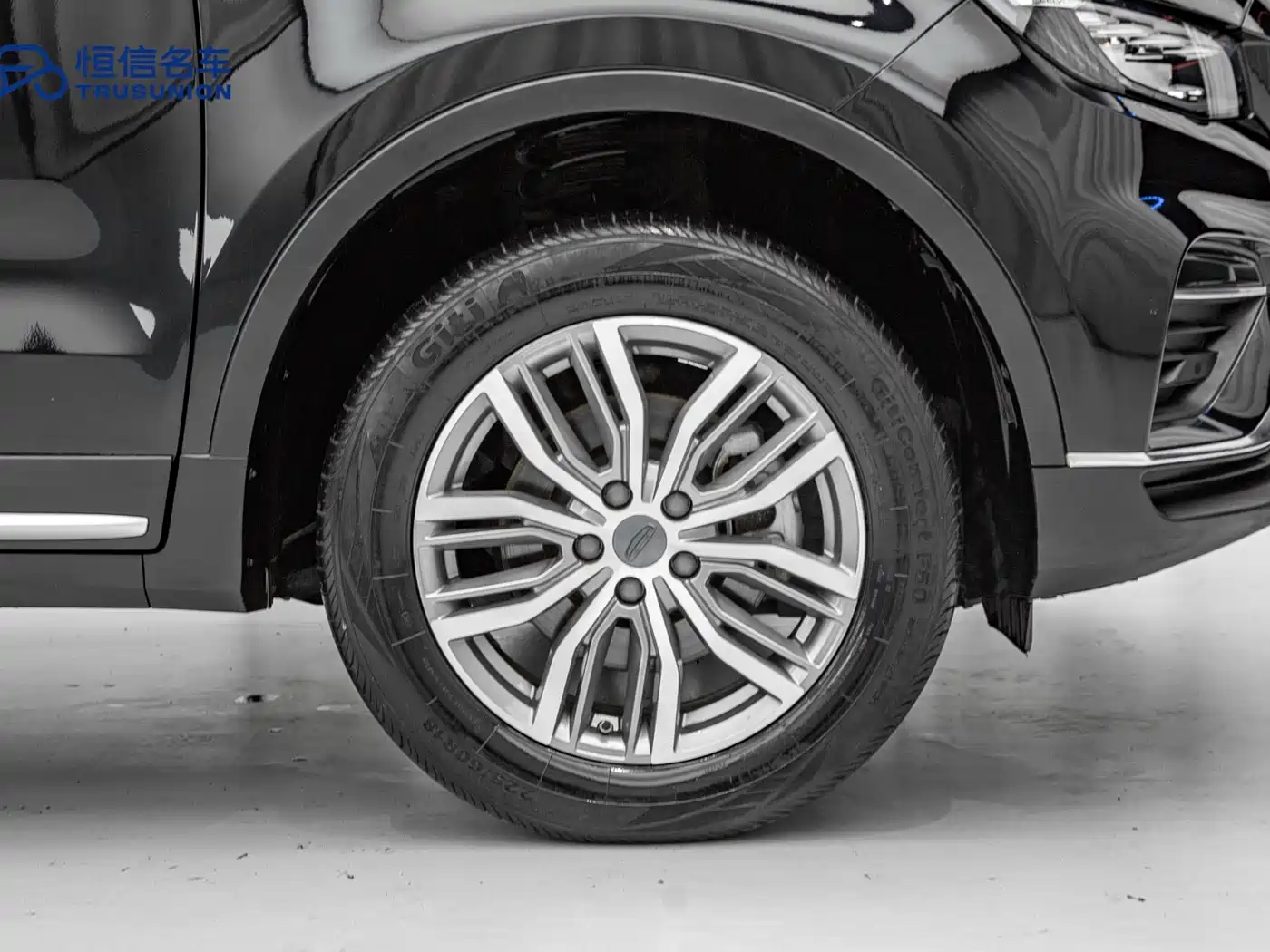 GEELY AUTOMOBILE BOYUE