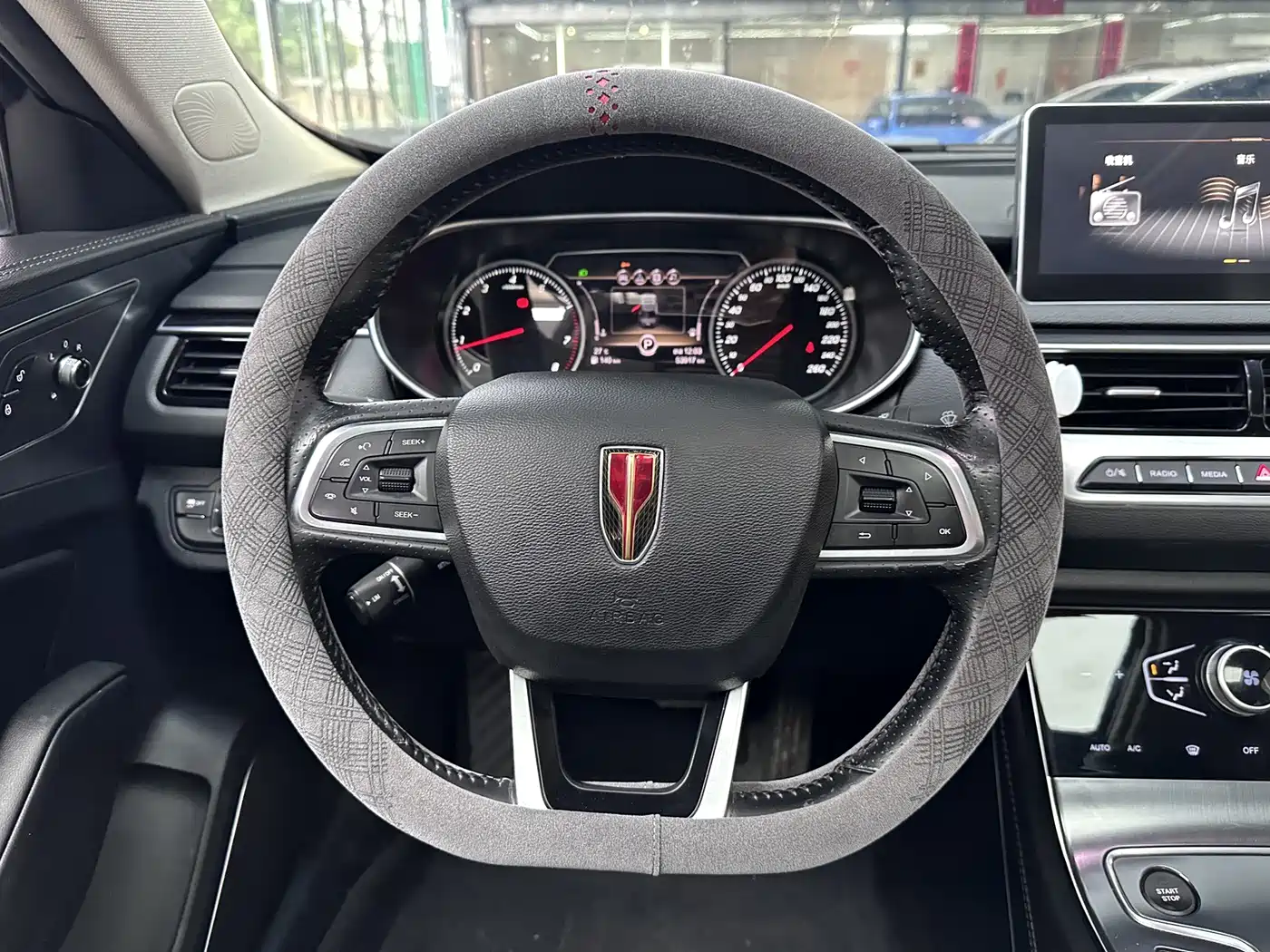 Hongqi H5 2020 1.5T DCT Qi Rhythm Edition фото 11