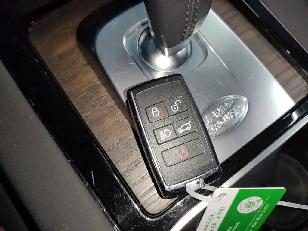 LAND ROVER DISCOVER SPORTS